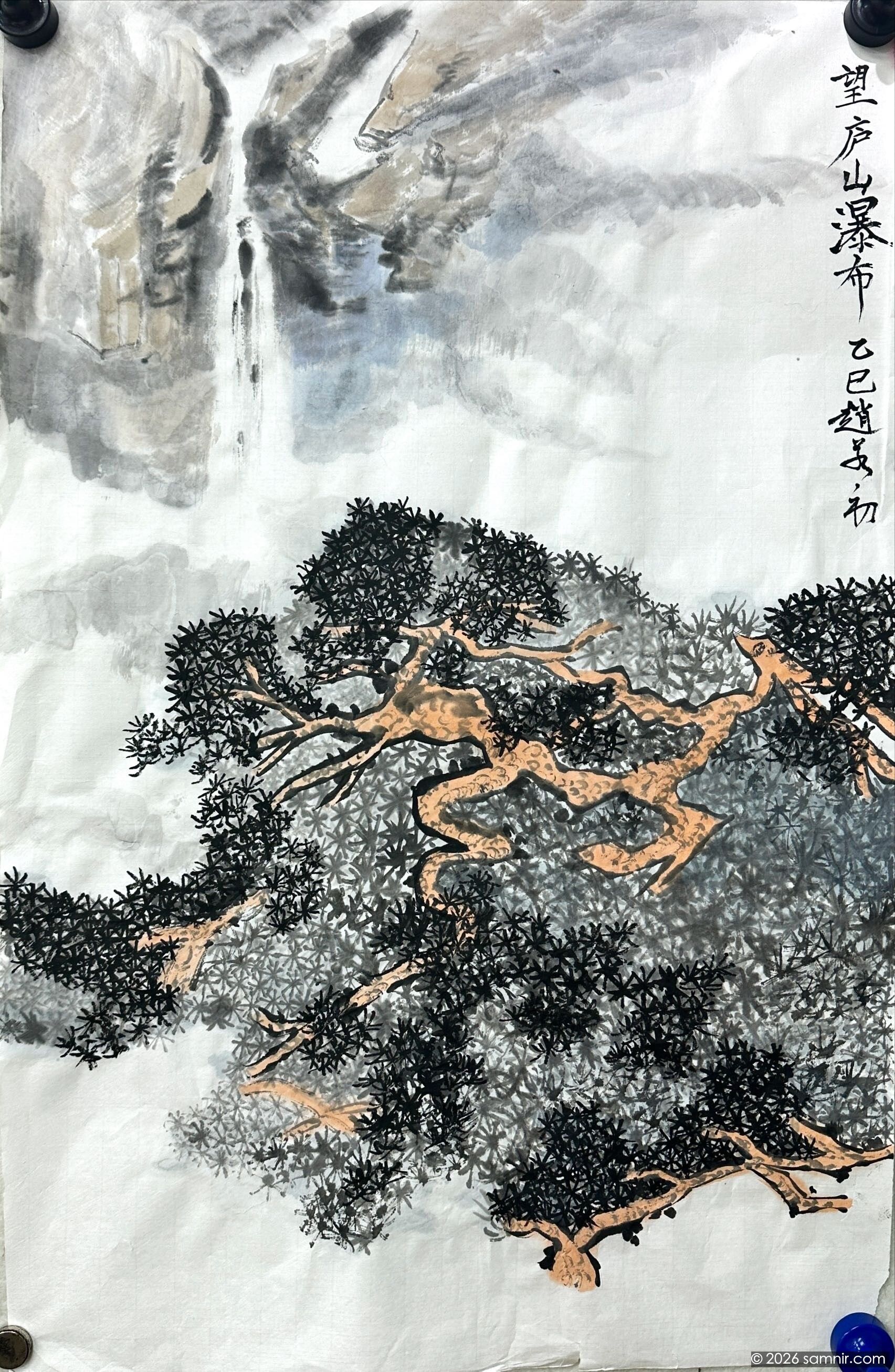 望庐山瀑布