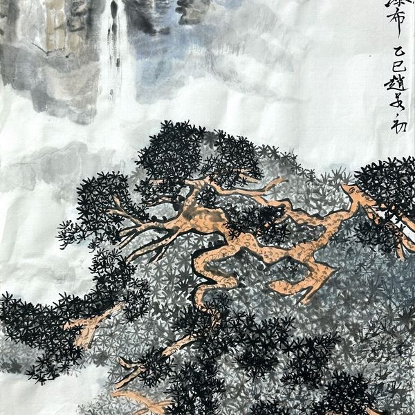 望庐山瀑布