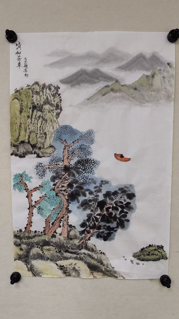 清和芳草