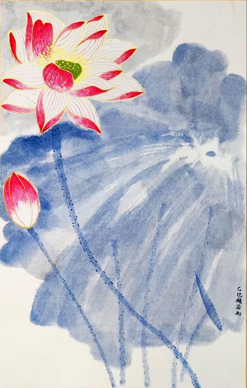 荷花