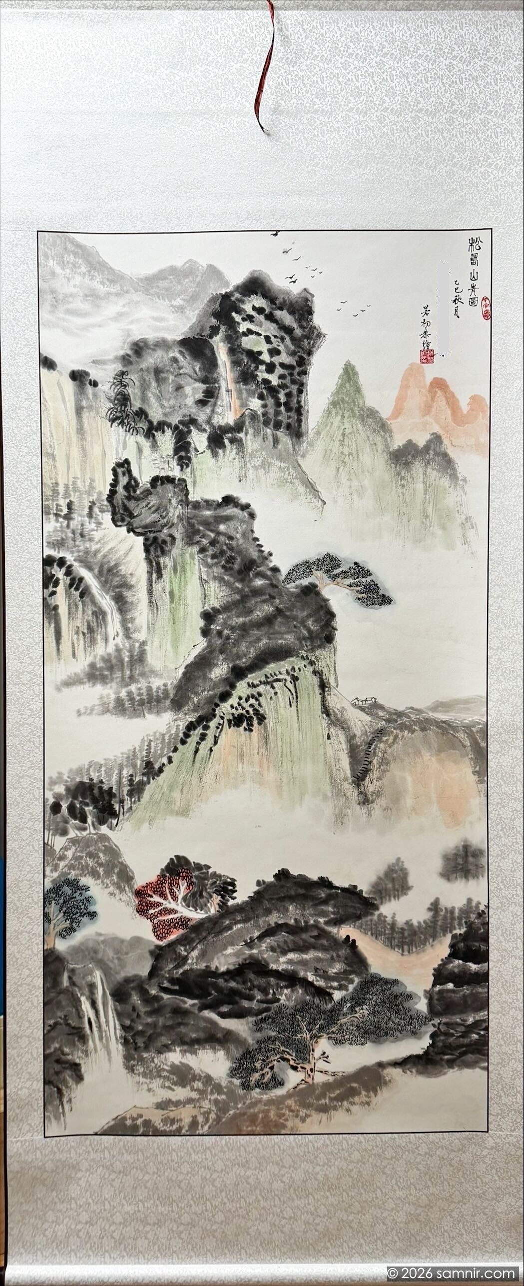 松寿山青图