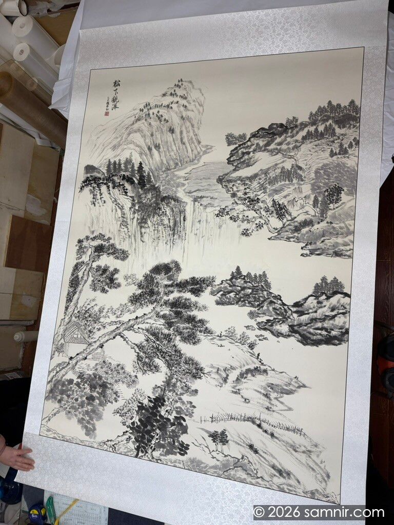 松下观瀑